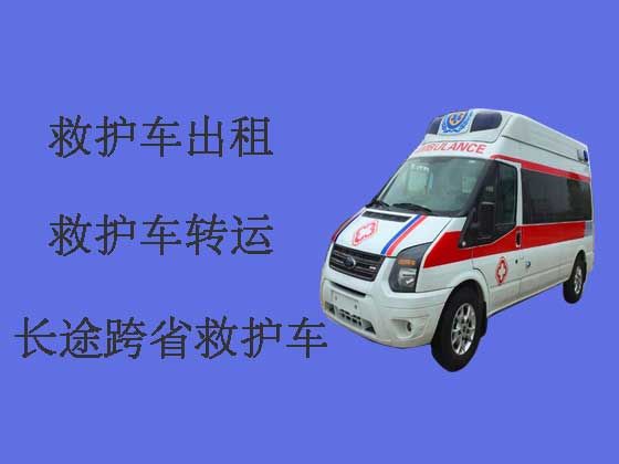 武汉救护车出租跨省-救护车转运收费标准